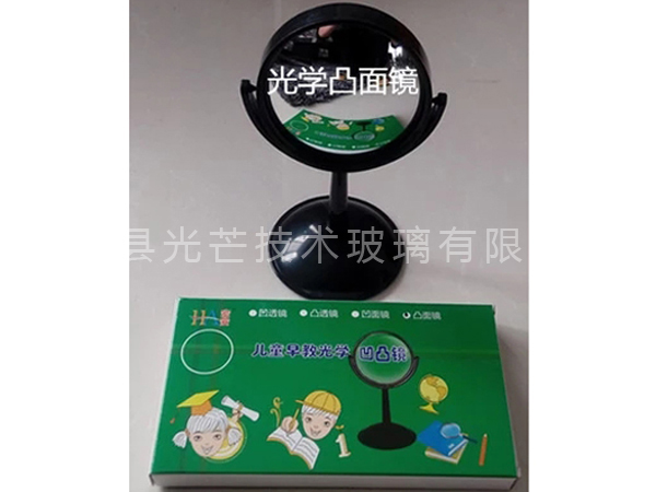 凹透鏡